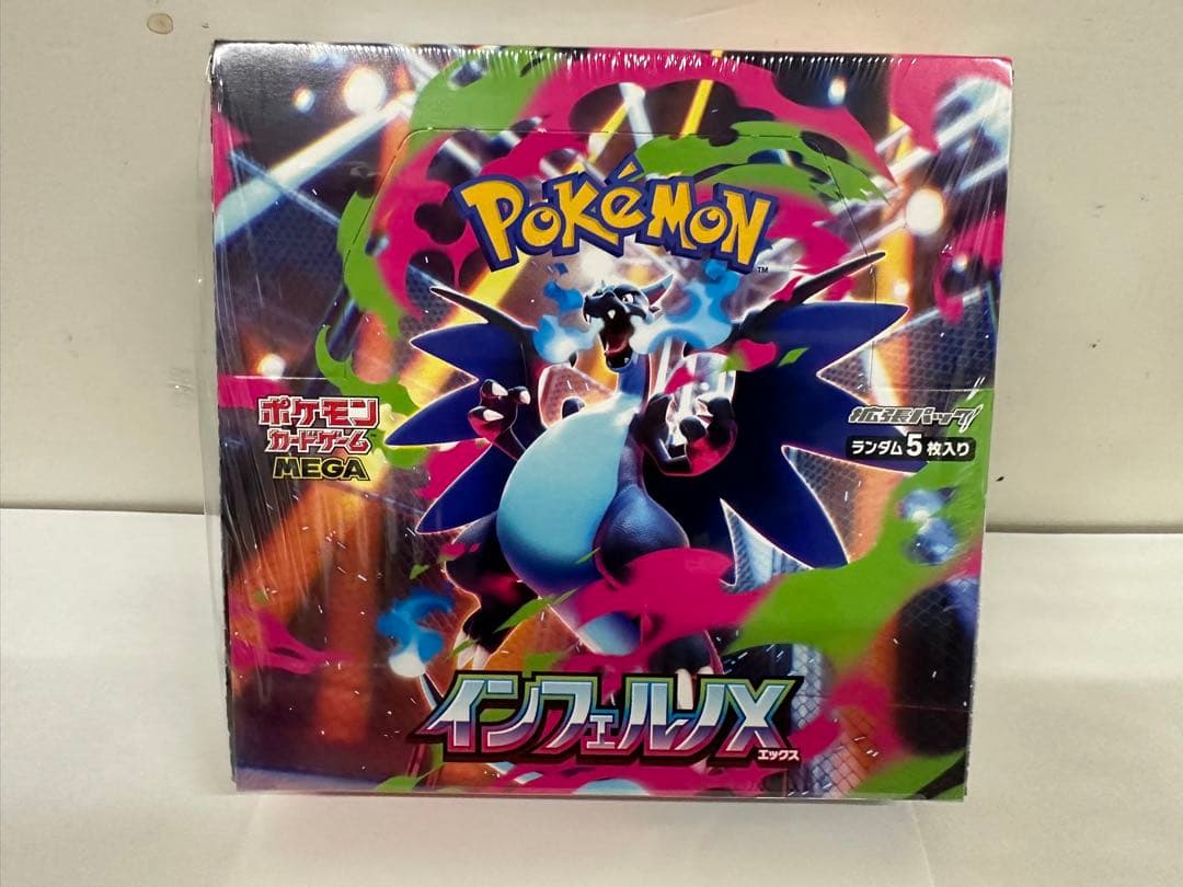 ポケモンカード　鈴木