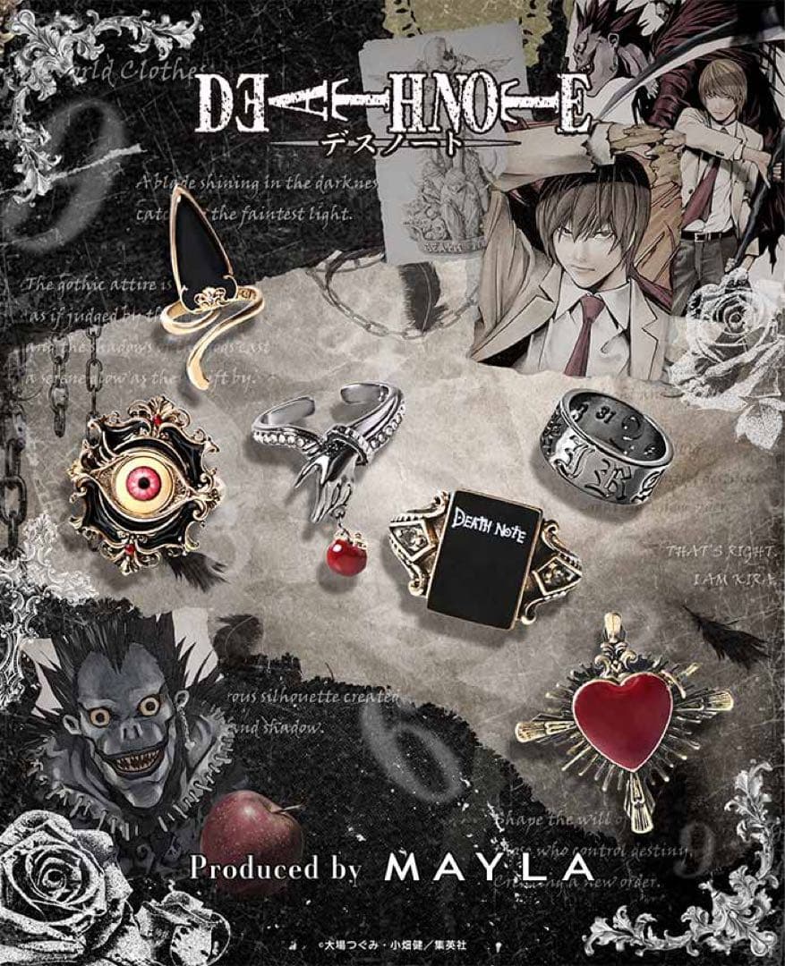 MAYLA マイラ デスノート アイコニック ストーリー リングオブジェ