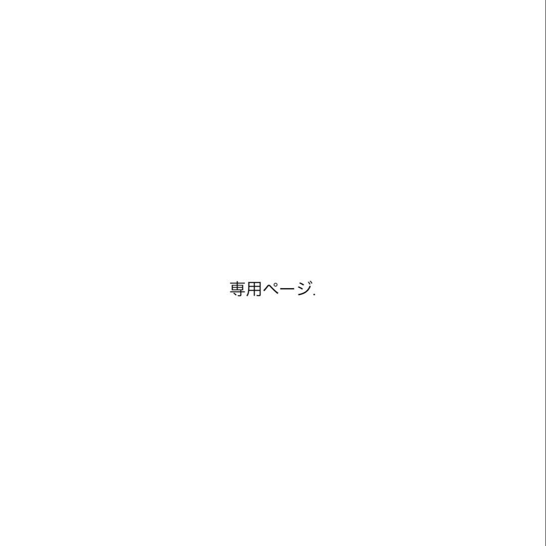 akariページ.