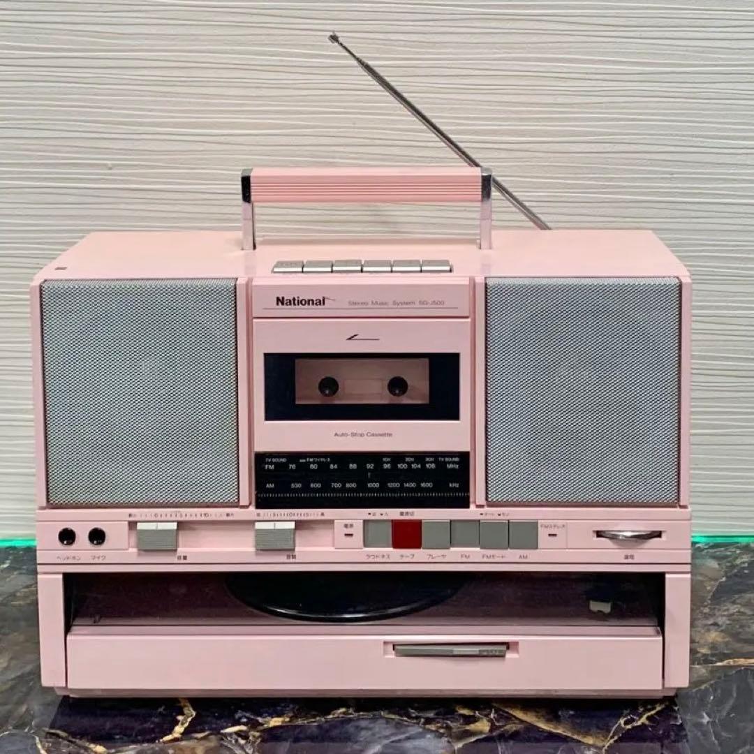 【希少品】Panasonic SG-J500 ピンクカラー｜動作品・整備済み