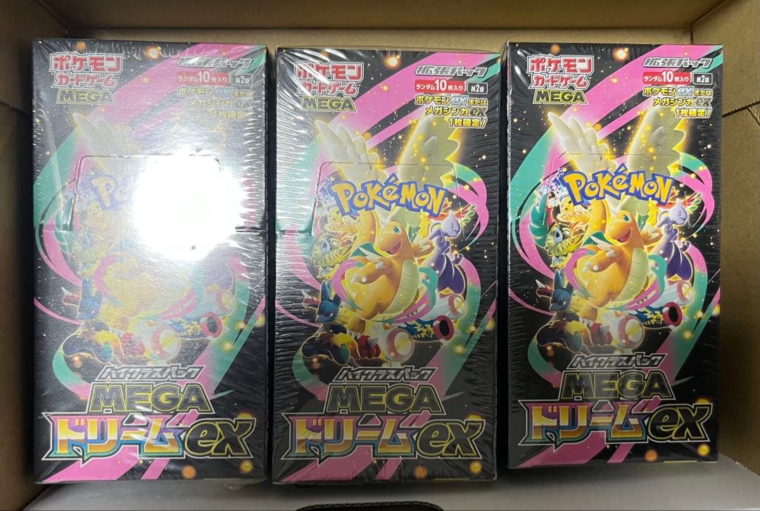 シュリンク付きMEGAドリームex3BOX