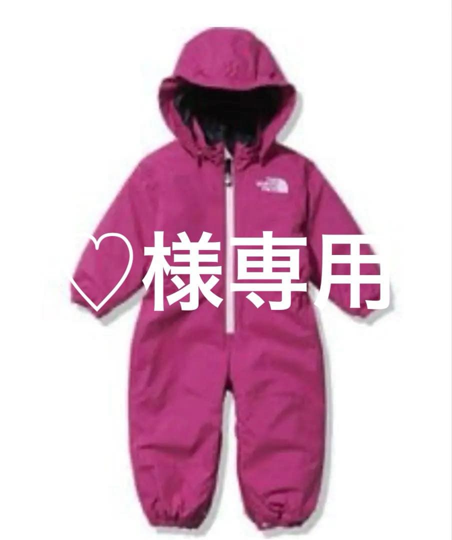 新品レベルTHE NORTH FACEノースフェイス スノーウェア　90 ピンク