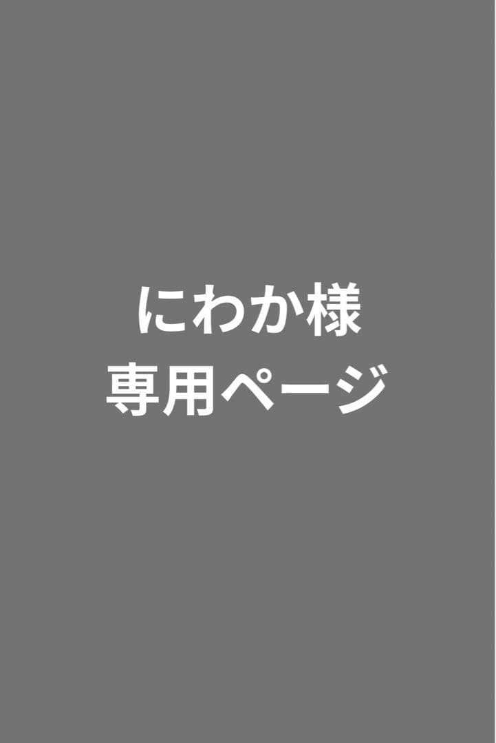 カードゲーム