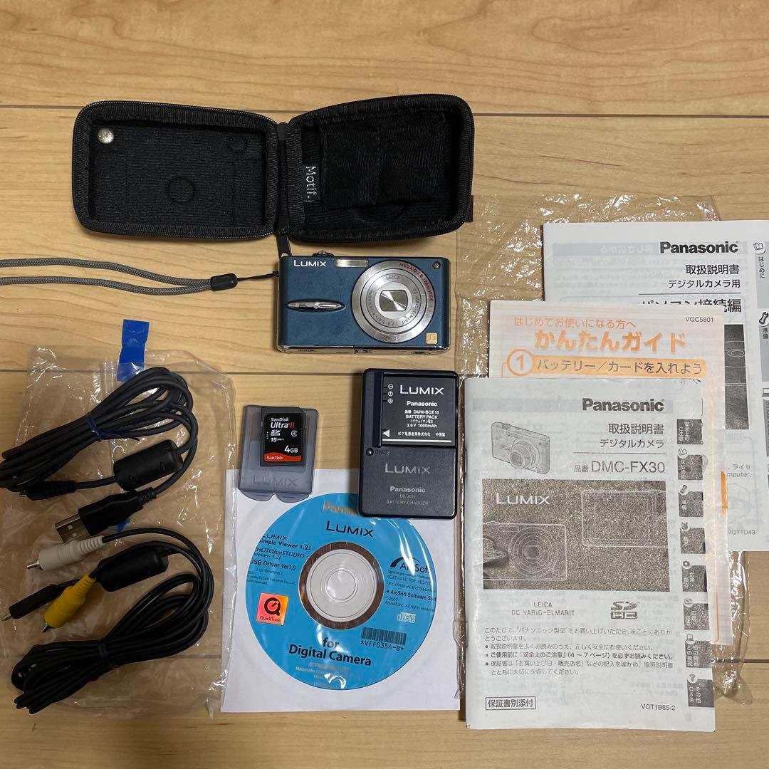 【動作確認済み】LUMIX DMC-FX30 デジタルカメラ SDカード付き