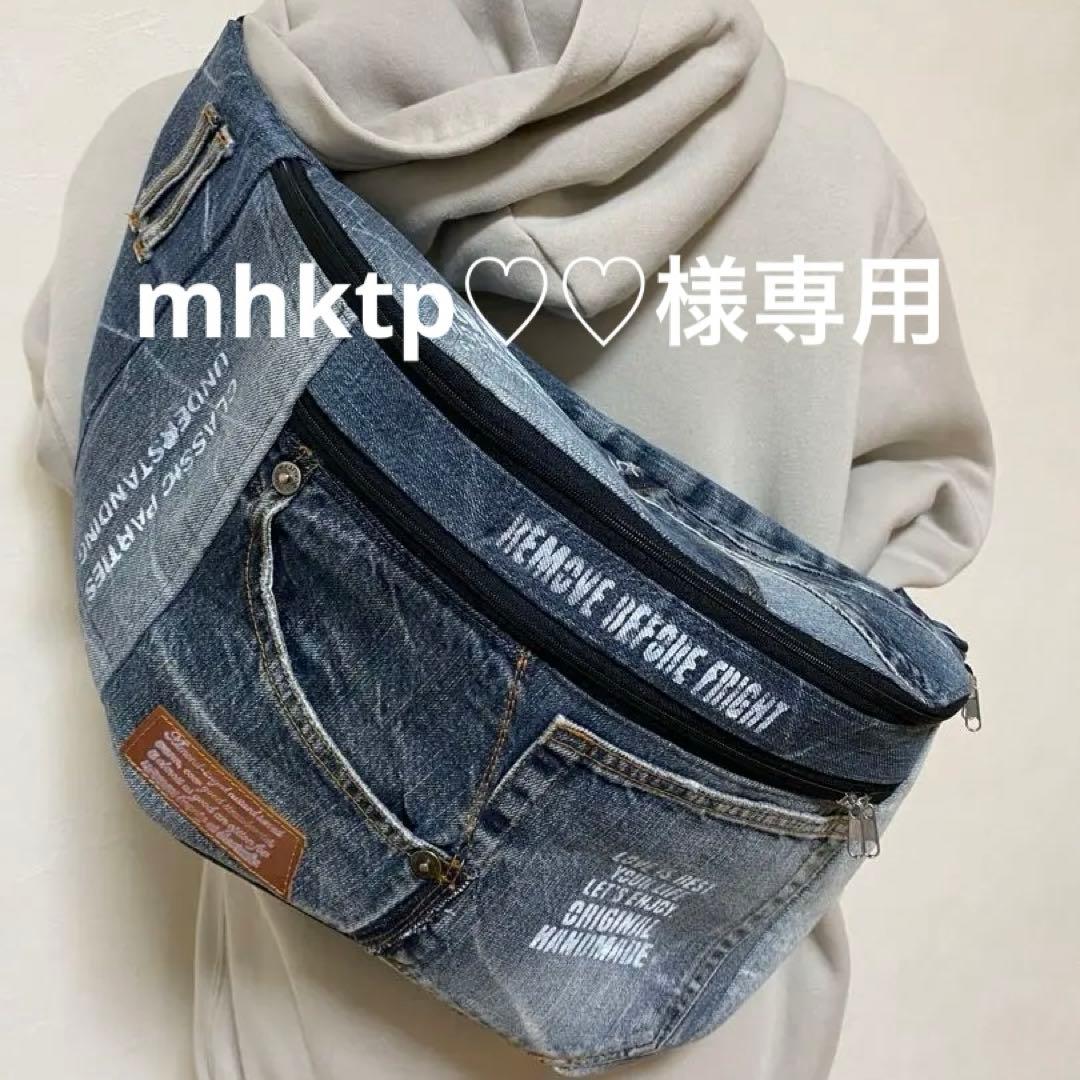 mhktp♡♡