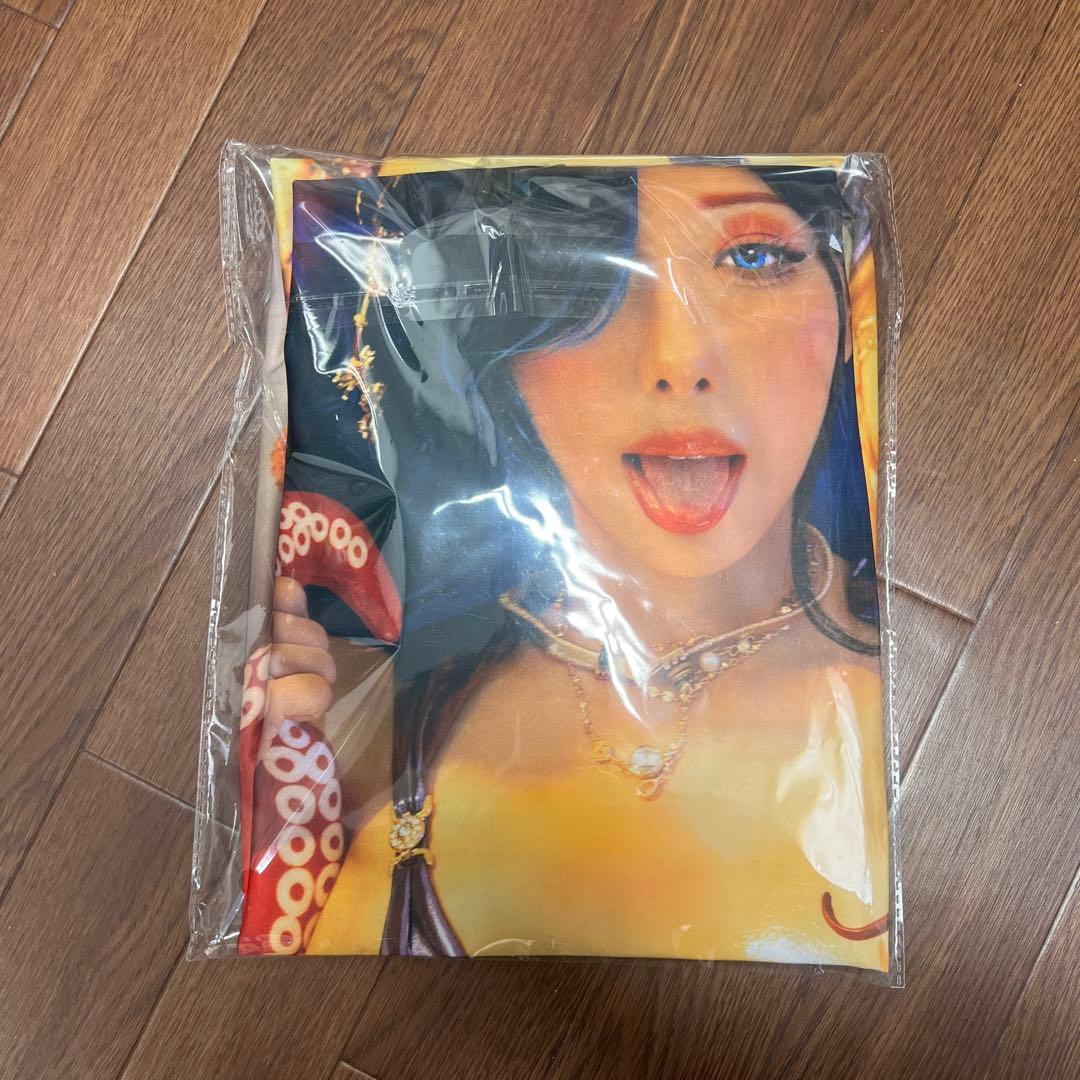 ハネアメ