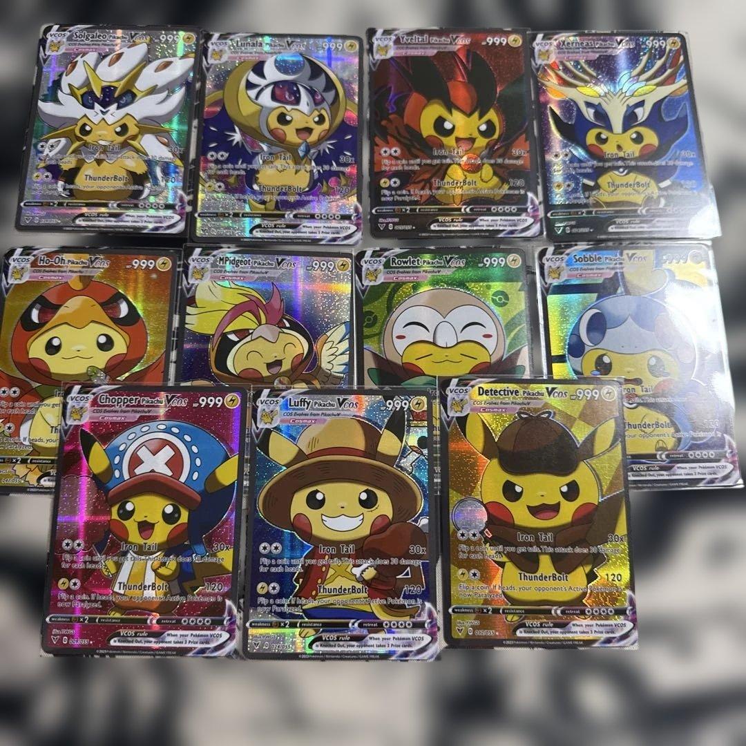 c*s様 ポンチョを着たピカチュウまとめ売り