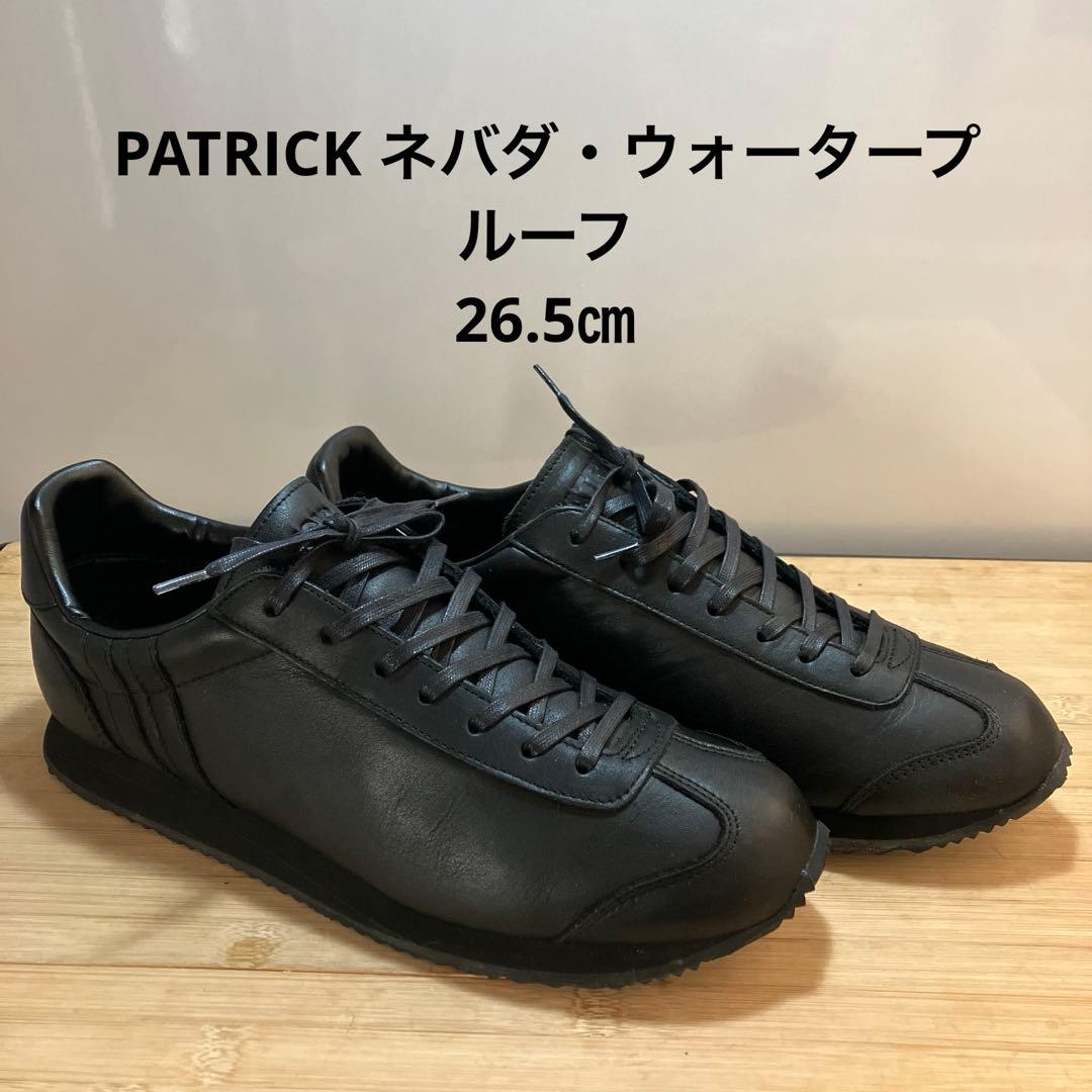 パトリック　ネバダ・ウォータープルーフ　（BLK）　ビジネス　スニーカー