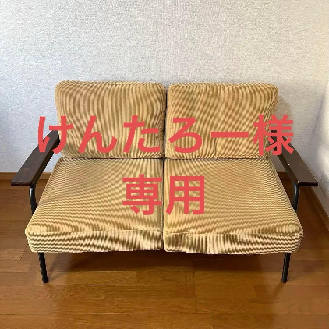 けんたろー