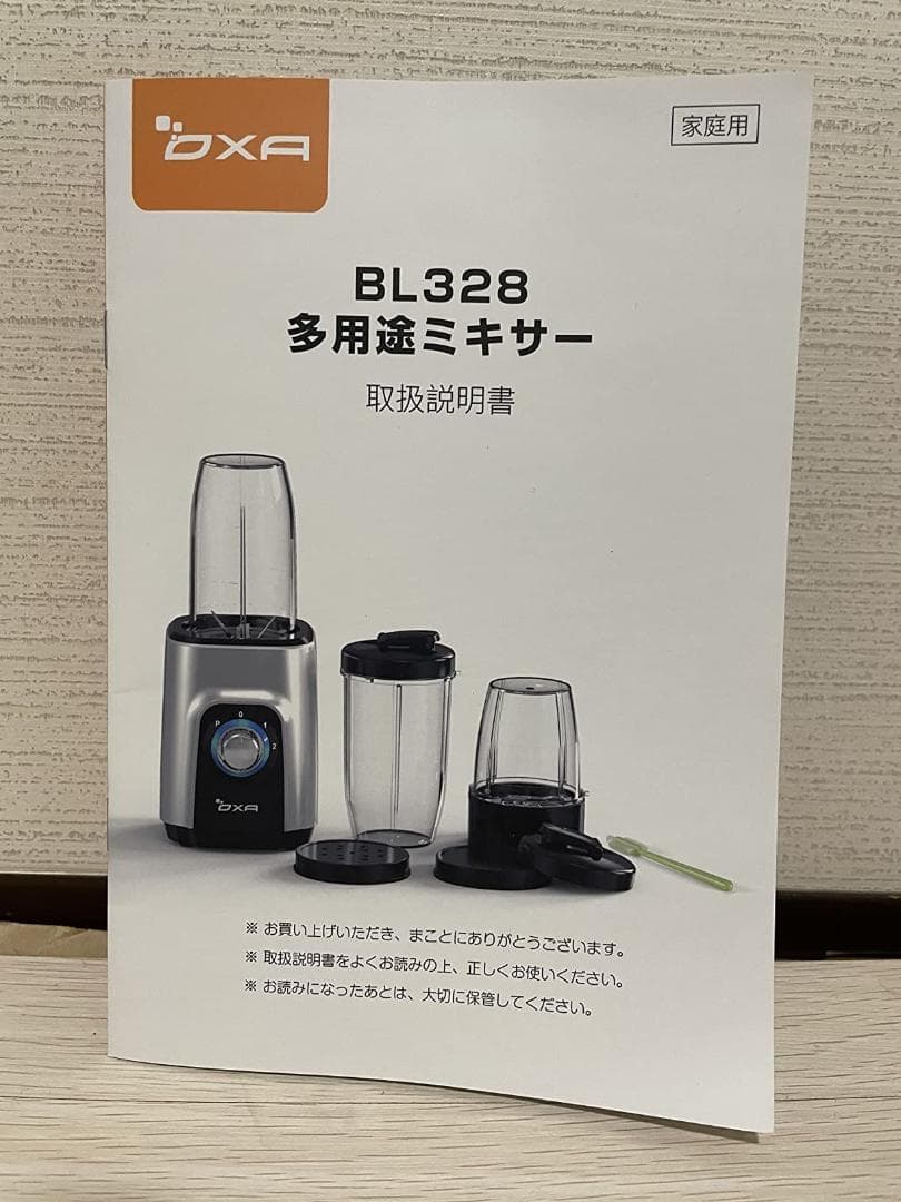 小型冷風機 自動首振り 極細ミスト USB給電式 冷風扇