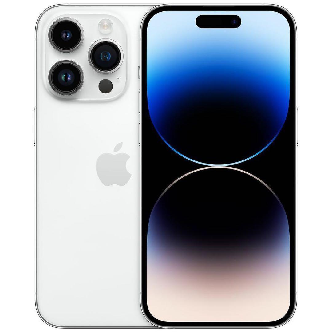 iPhone 14 Pro 128GB シルバー SIMフリー