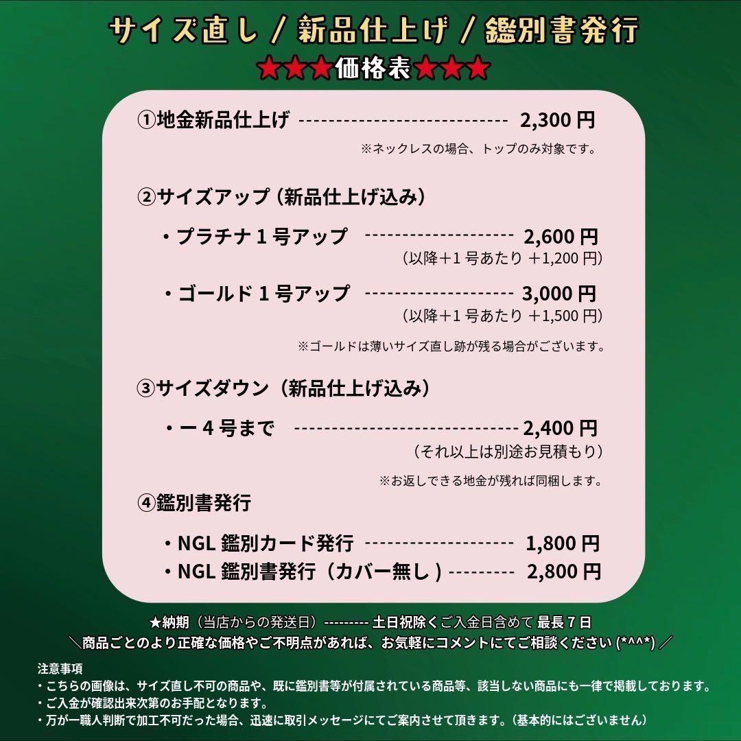 JL187★高級 ダイヤモンド1ct プラチナ フルエタニティ リング