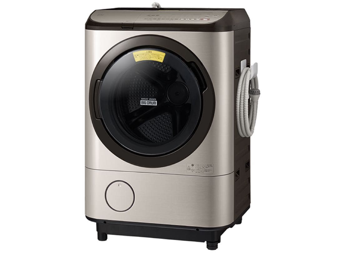 【12/26まで】ビッグドラム日立ドラム式洗濯乾燥機　BD-NX120CL(S)