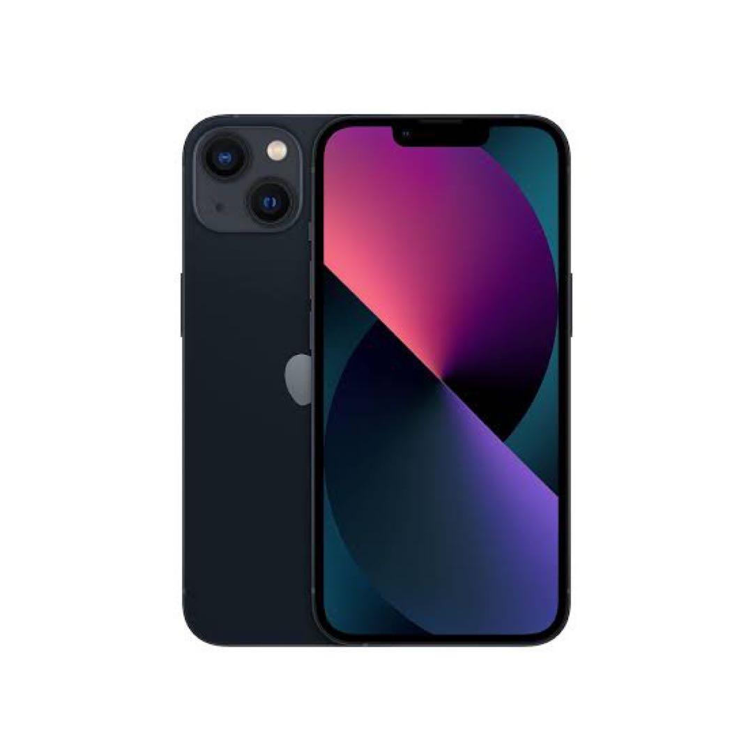 【ながらうし】新品未開封 iPhone13 128GB SIMフリー