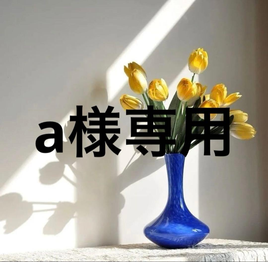 a　52