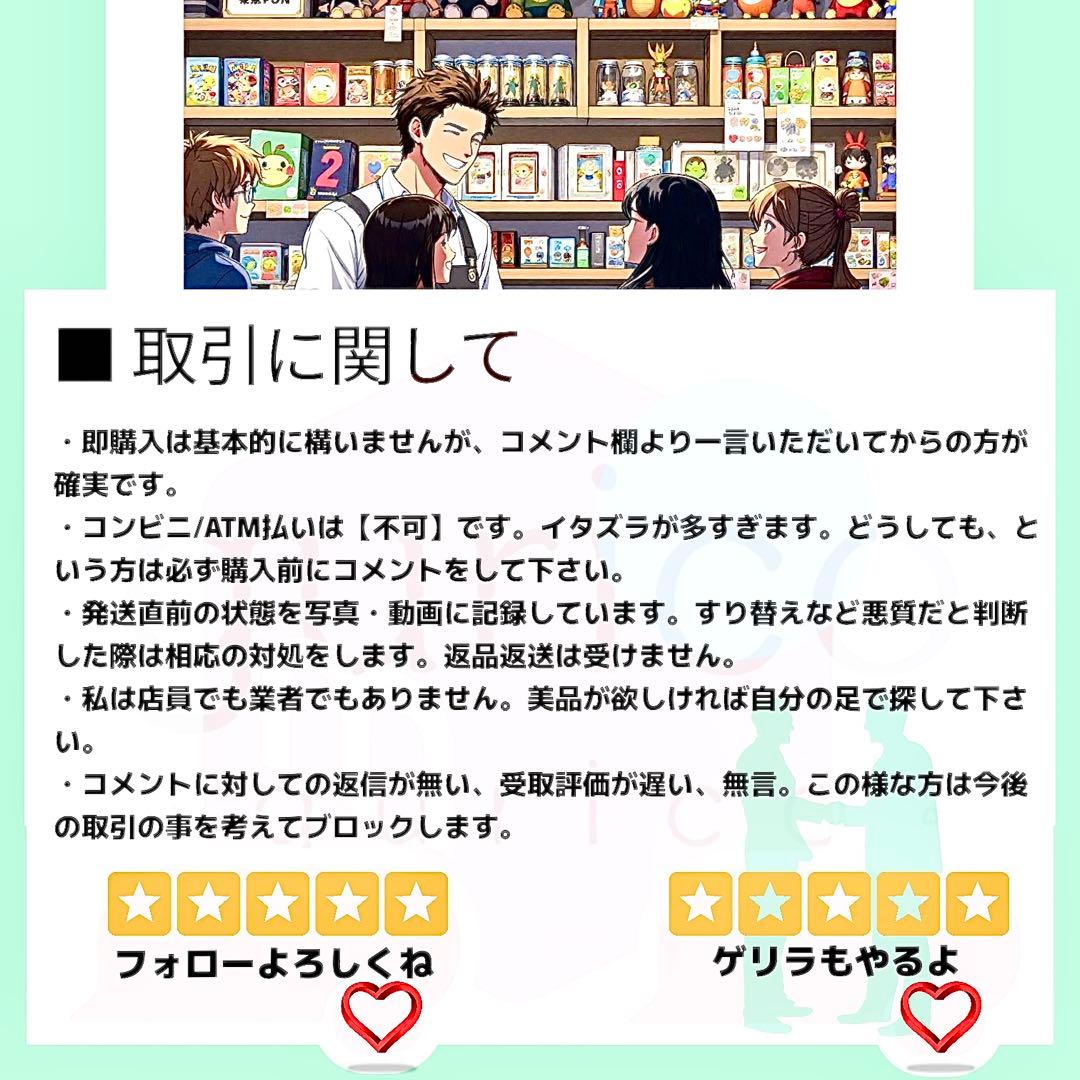 エンテイV スイクンV ライコウV SAR ３枚セット VSTARユニバース