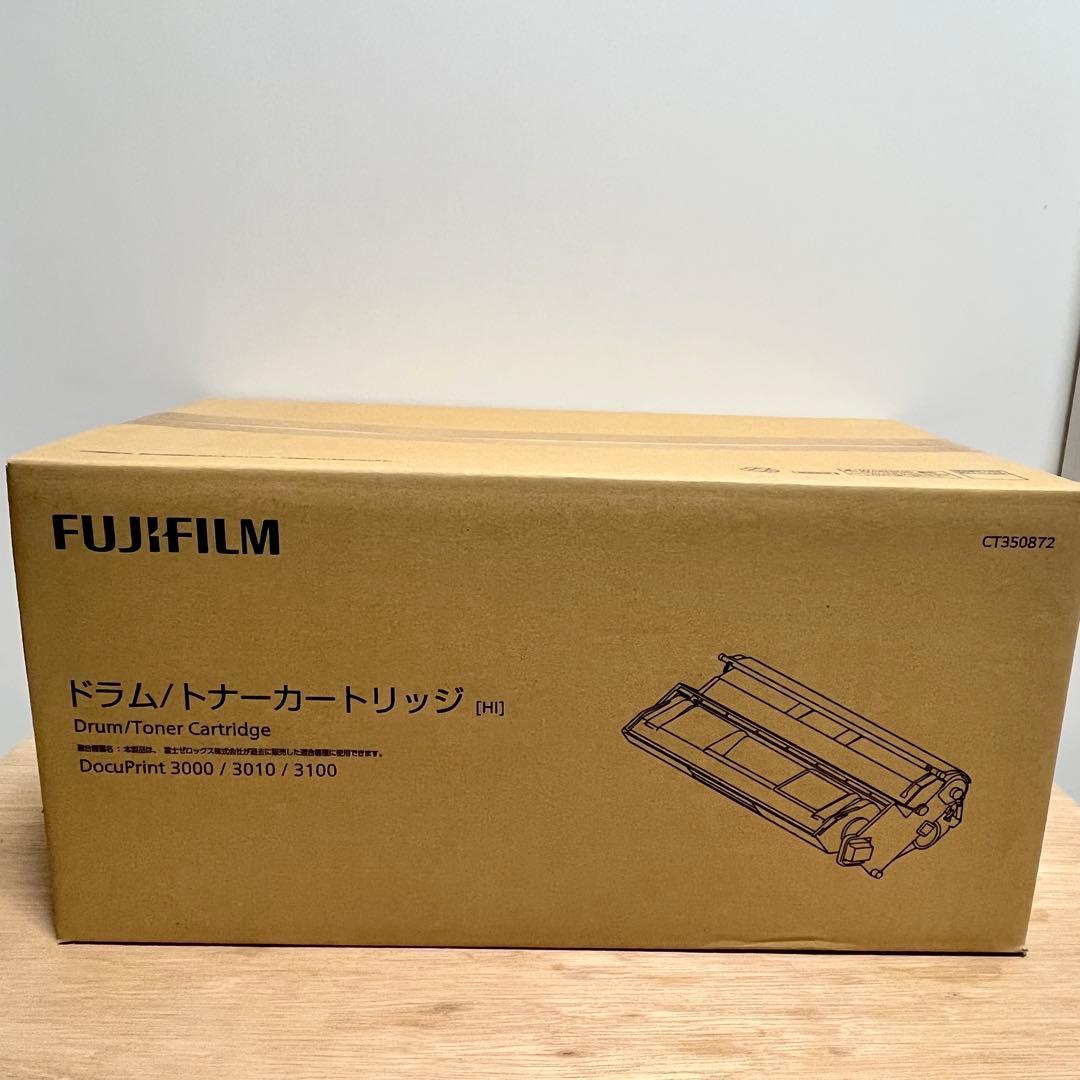 【純正・期限内】富士フイルム CT350872 ドラム/トナーカートリッジ