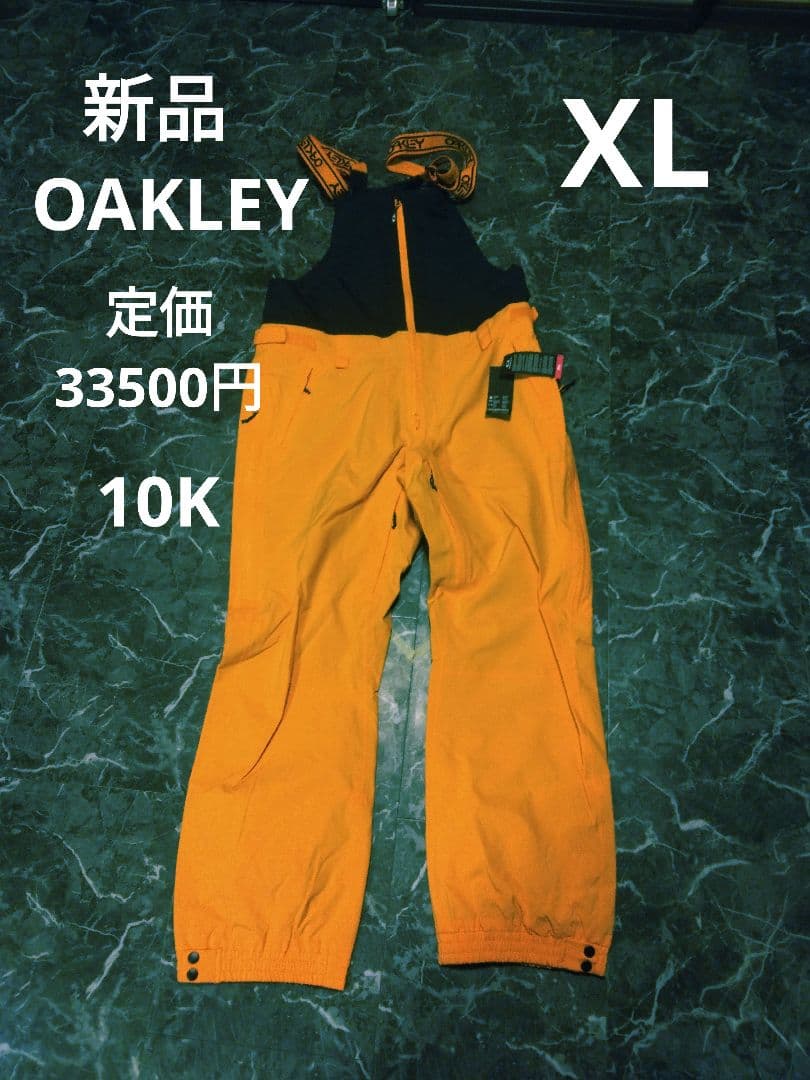 OAKLEY スノーボードウェア XL オレンジ 10K