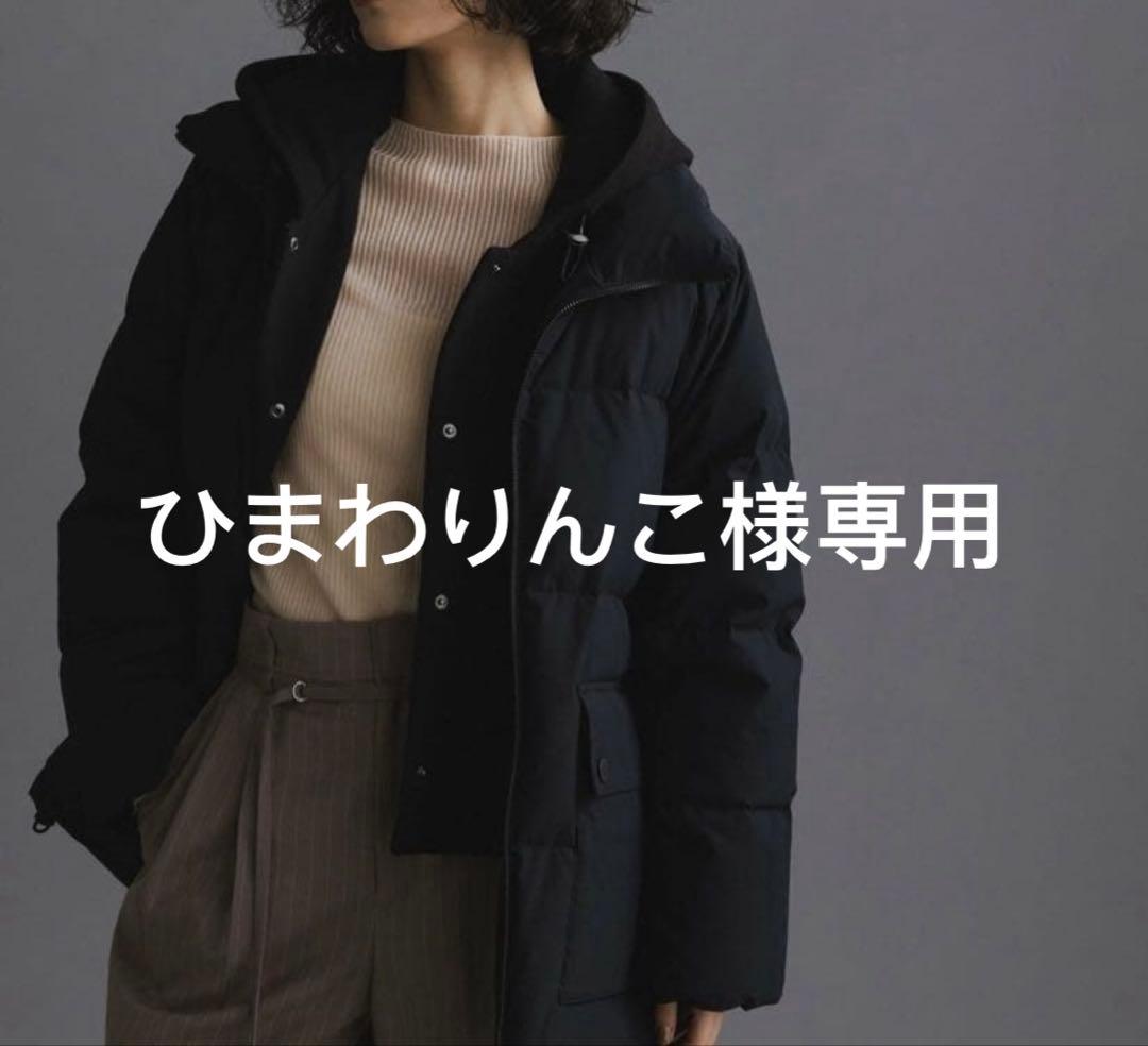 ひまわりんこ