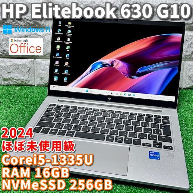 たまあつ！HP