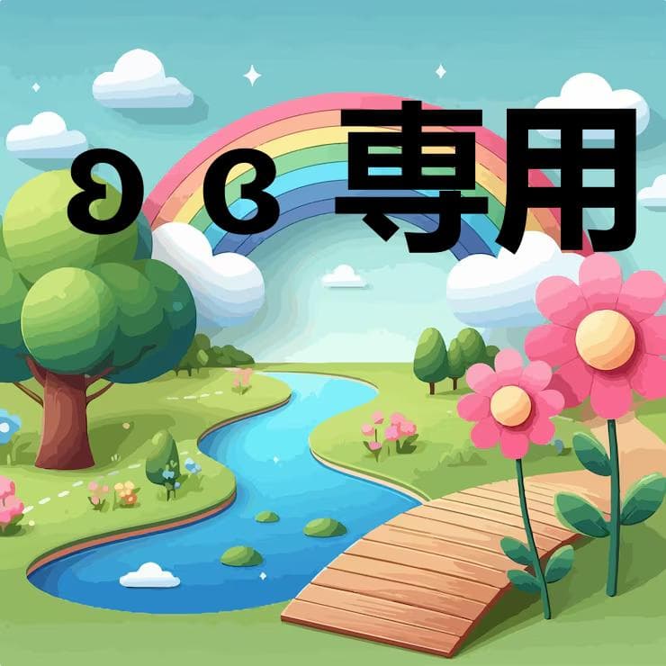 ʚ ɞ