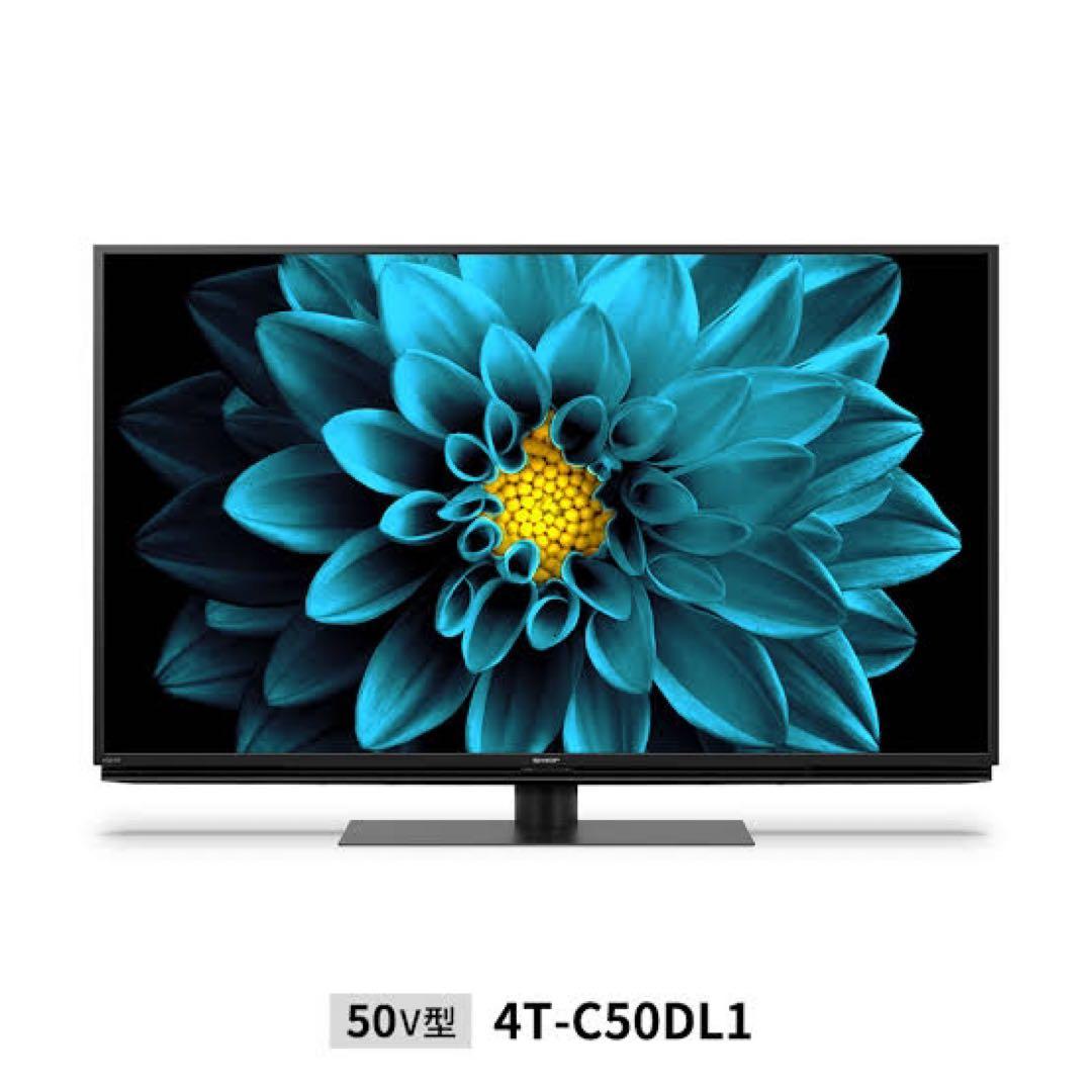 テリーマン様新品未使用箱不良　SHARP AQUOS 4T-C50DL1