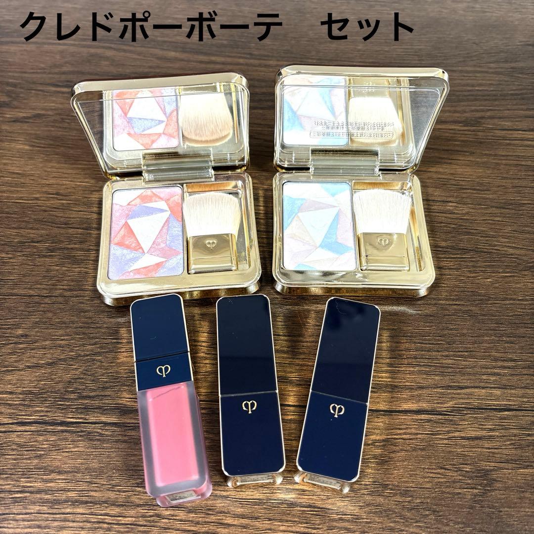 クレドポーボーテ　セット