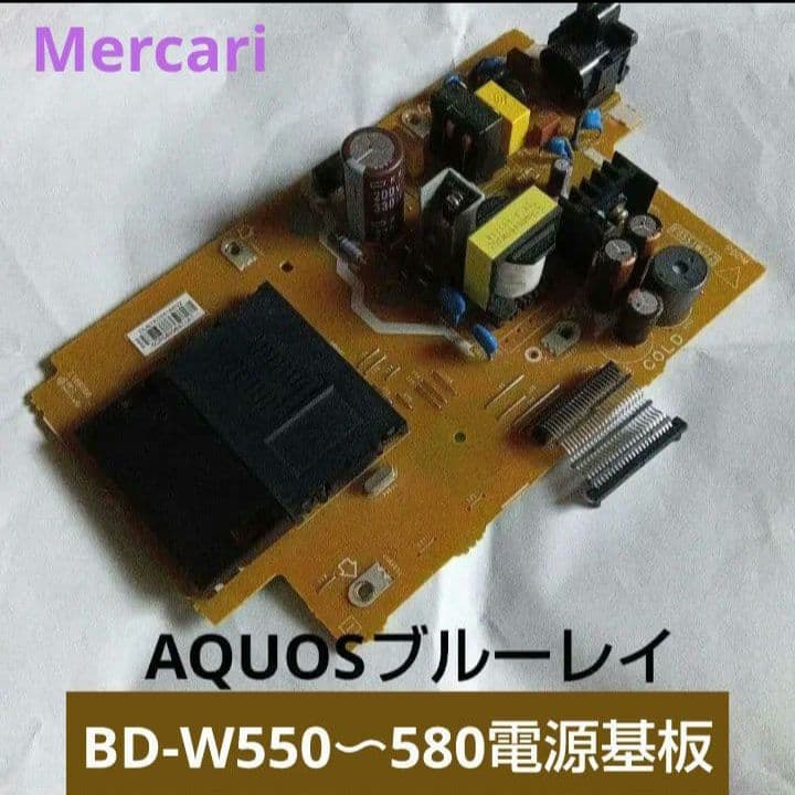 SHARP AQUOS ブルーレイBD-NW1200