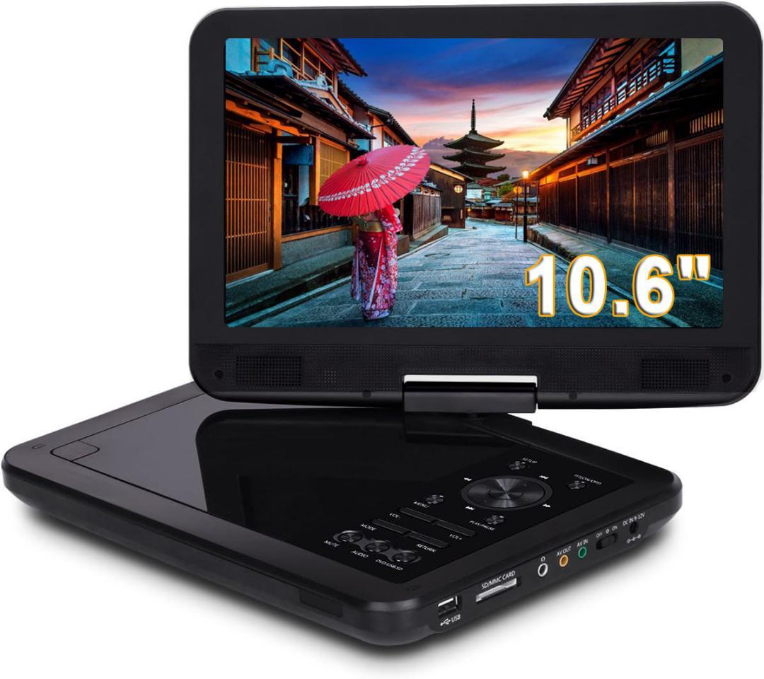 12.6型 ポータブルdvdプレーヤー 液晶大画面 4時間連続再生CPRM対応