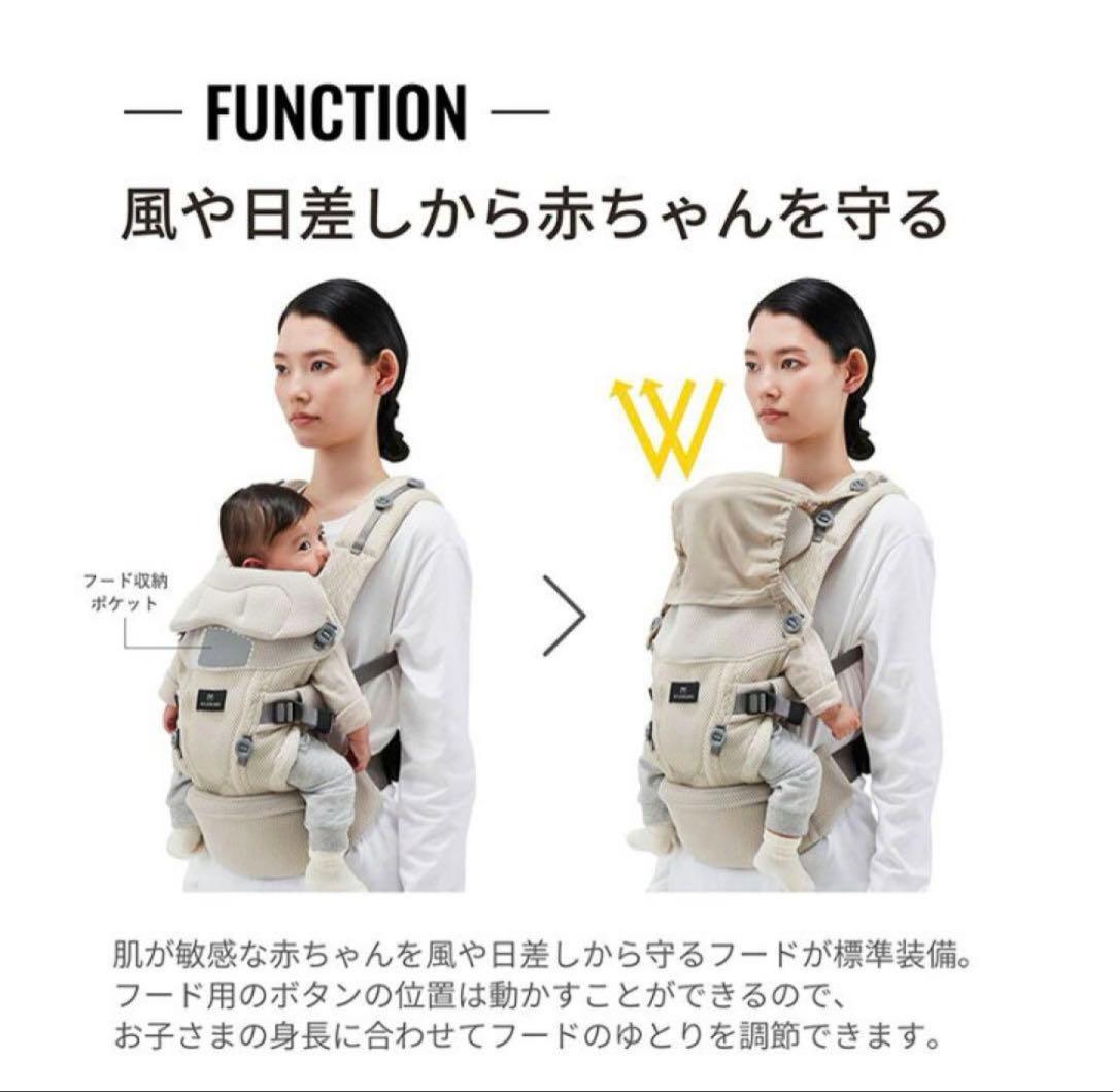美品✨エールべべ ベビーキャリア スリー ブラック メッシュ BB900