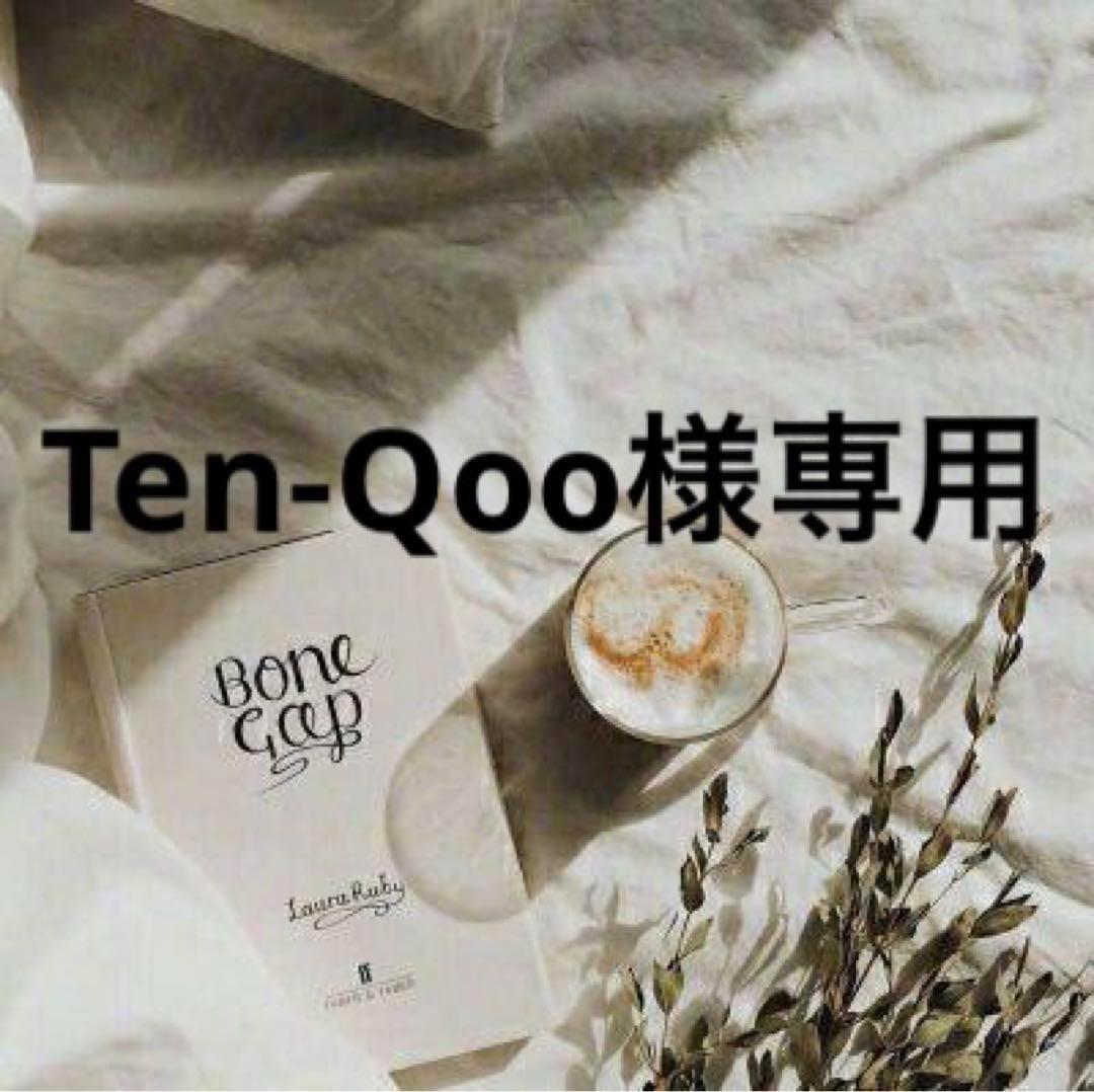 Ten-Qoo　0226