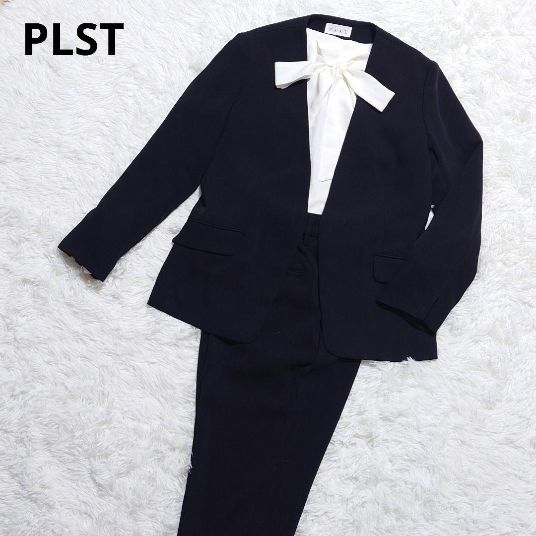 ✩美品✩ PLST プラステ　ノーカラー　セットアップ 洗える 上M下S