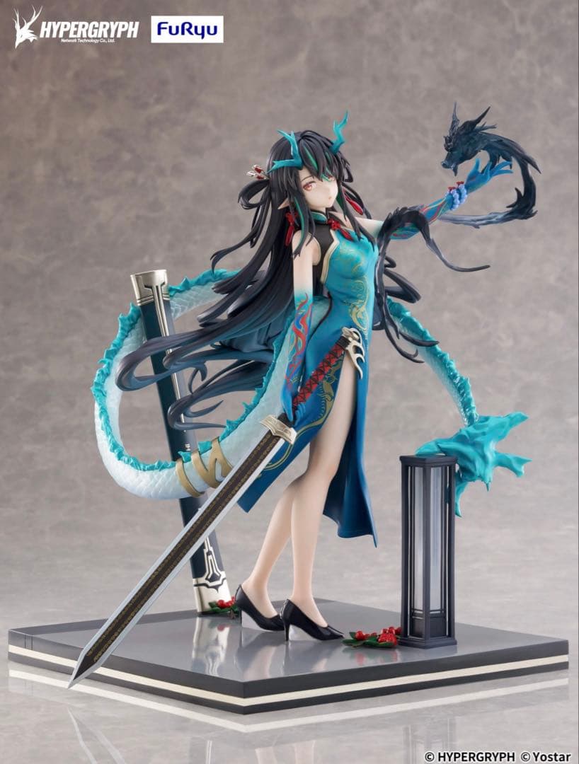 ［新品未開封］アークナイツ 1/7フィギュア シー 染塵煙 VER. フリュー