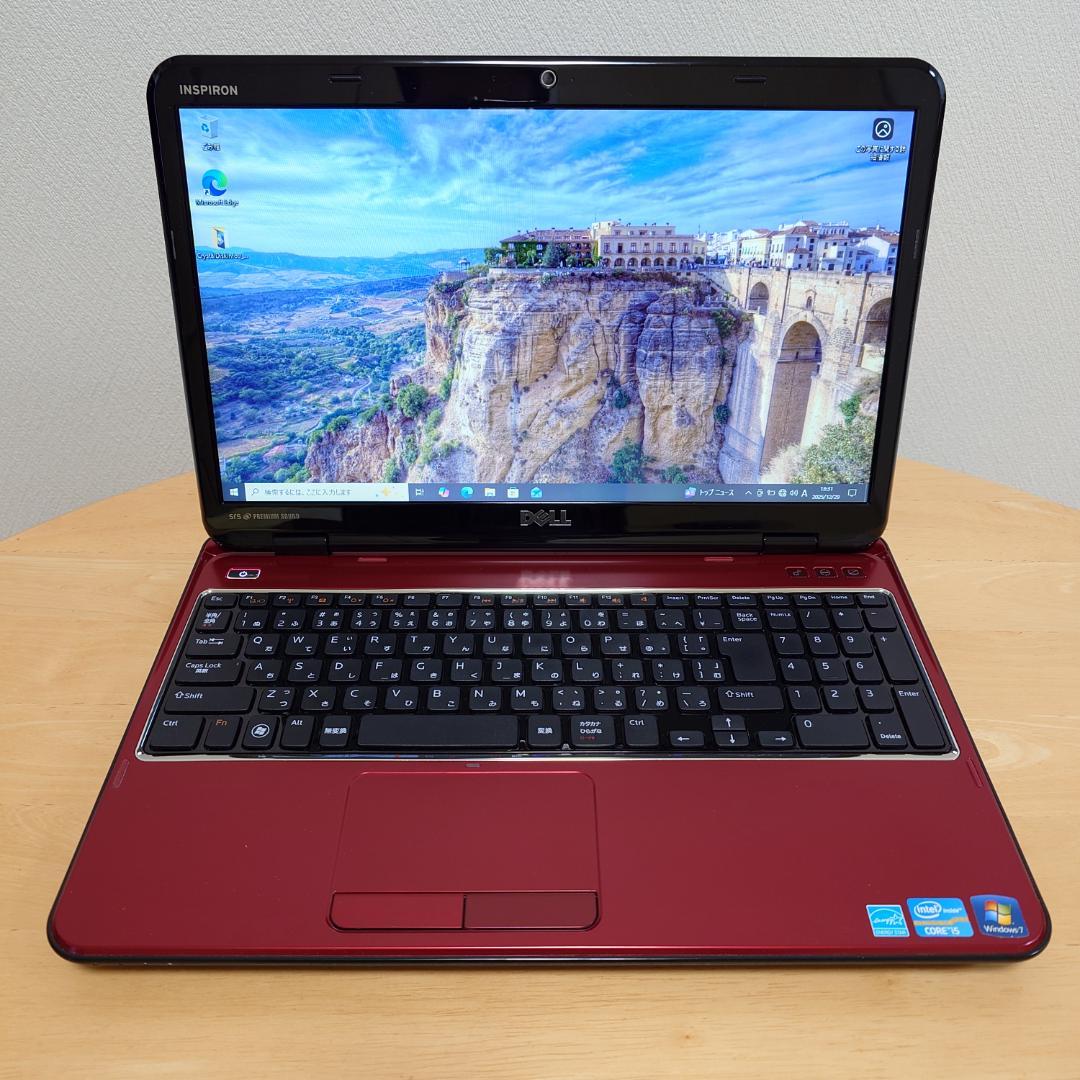 【すぐ使えます】DELL 15R N5110 i5 SSD256G 8G