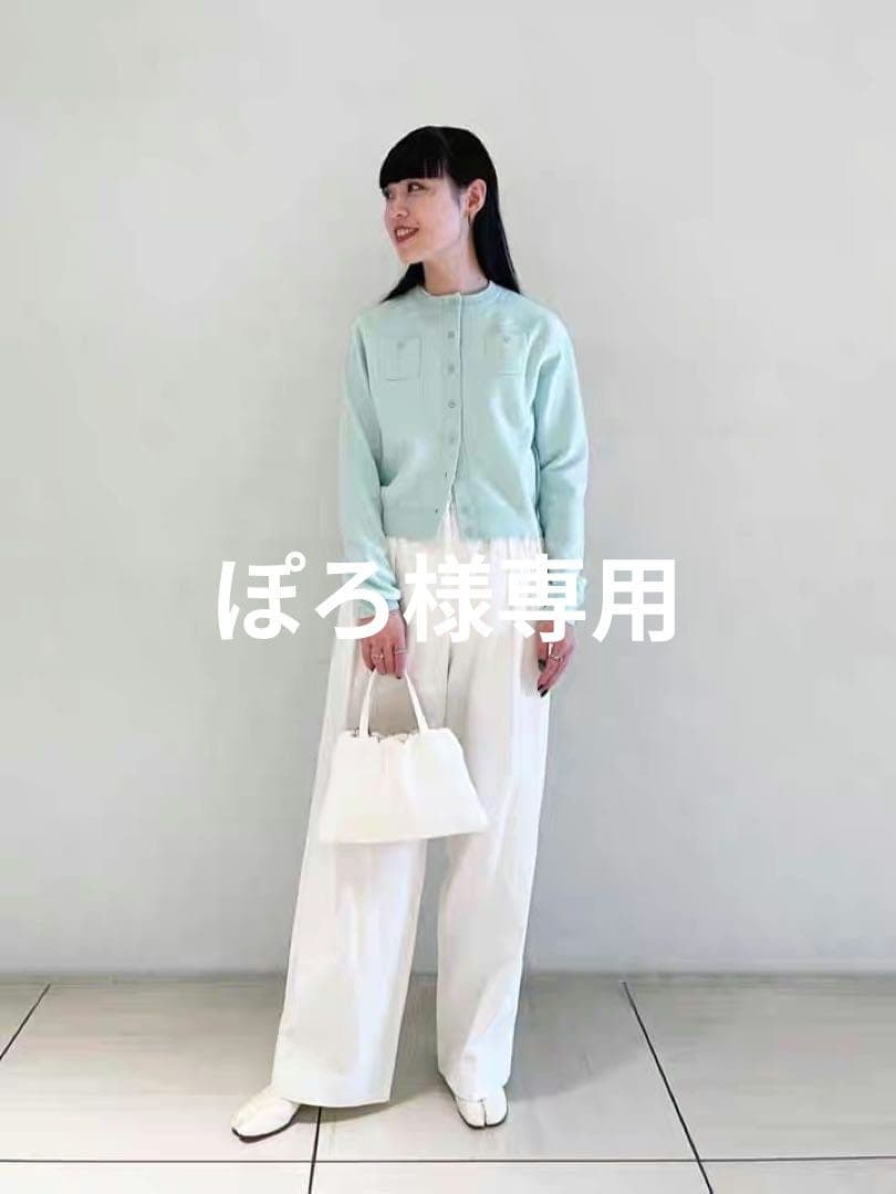 ぽろ