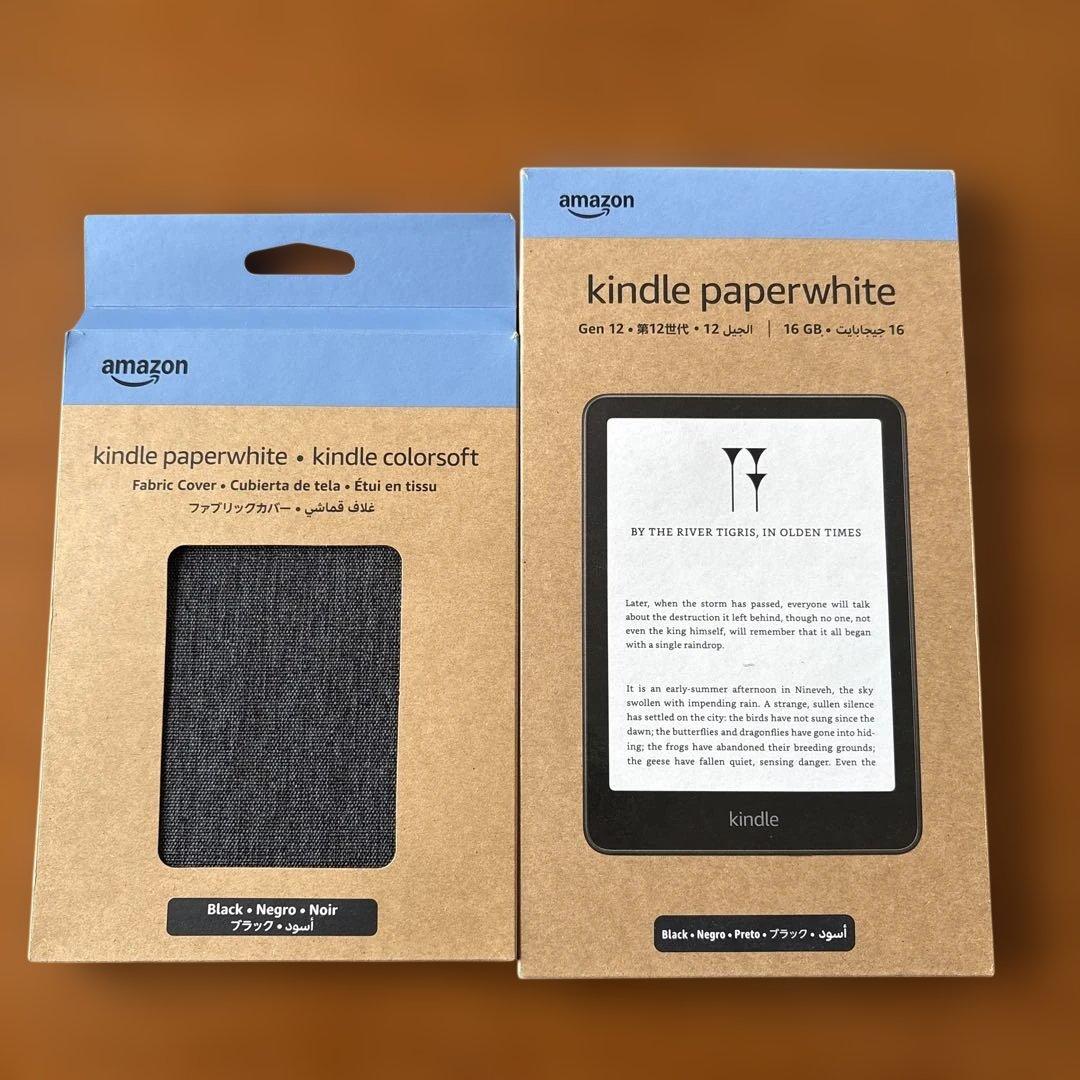 美品 Kindle Paperwhite 第12世代 16GB 純正カバー付き