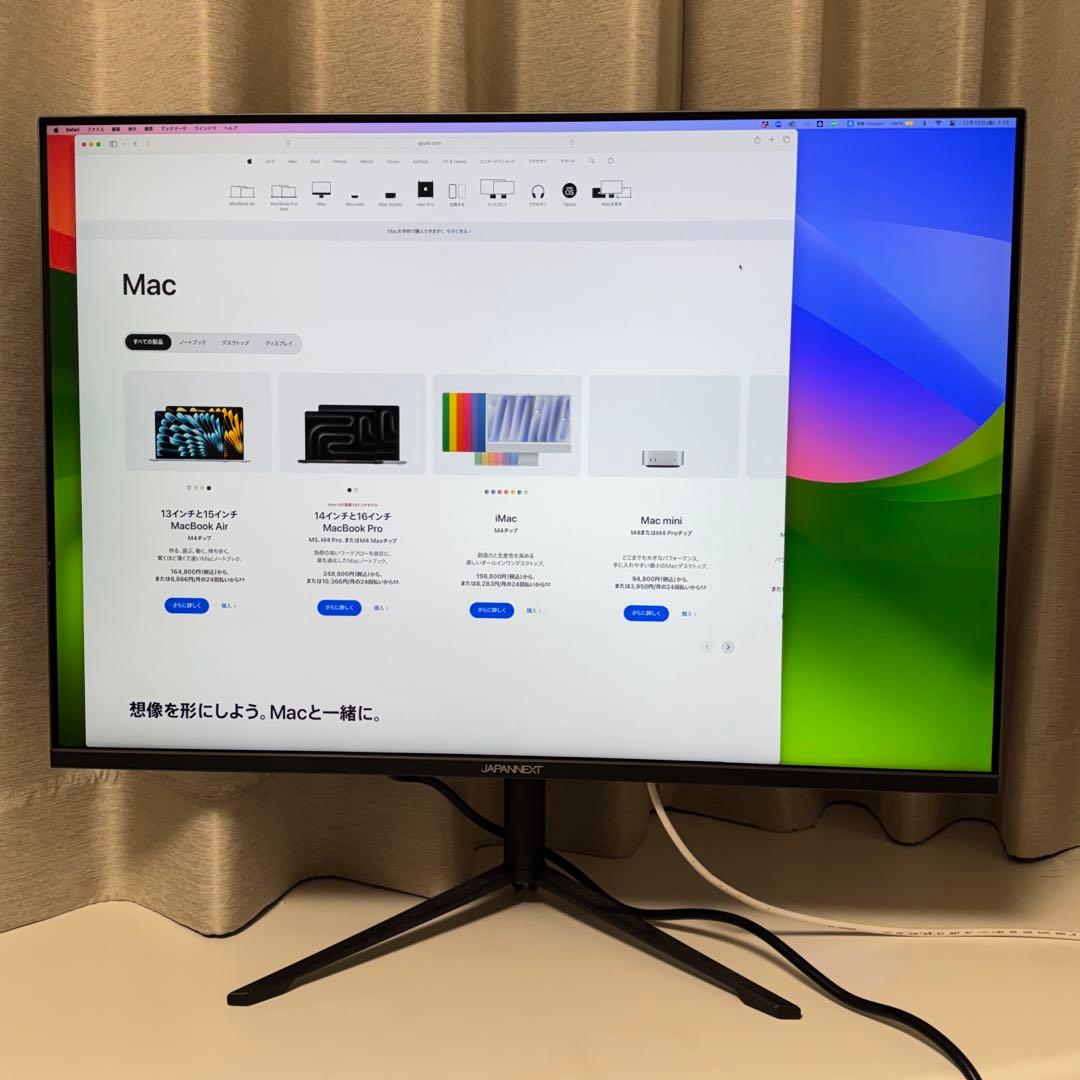 高解像度・大画面 28.2インチ IPS 4Kディスプレイ