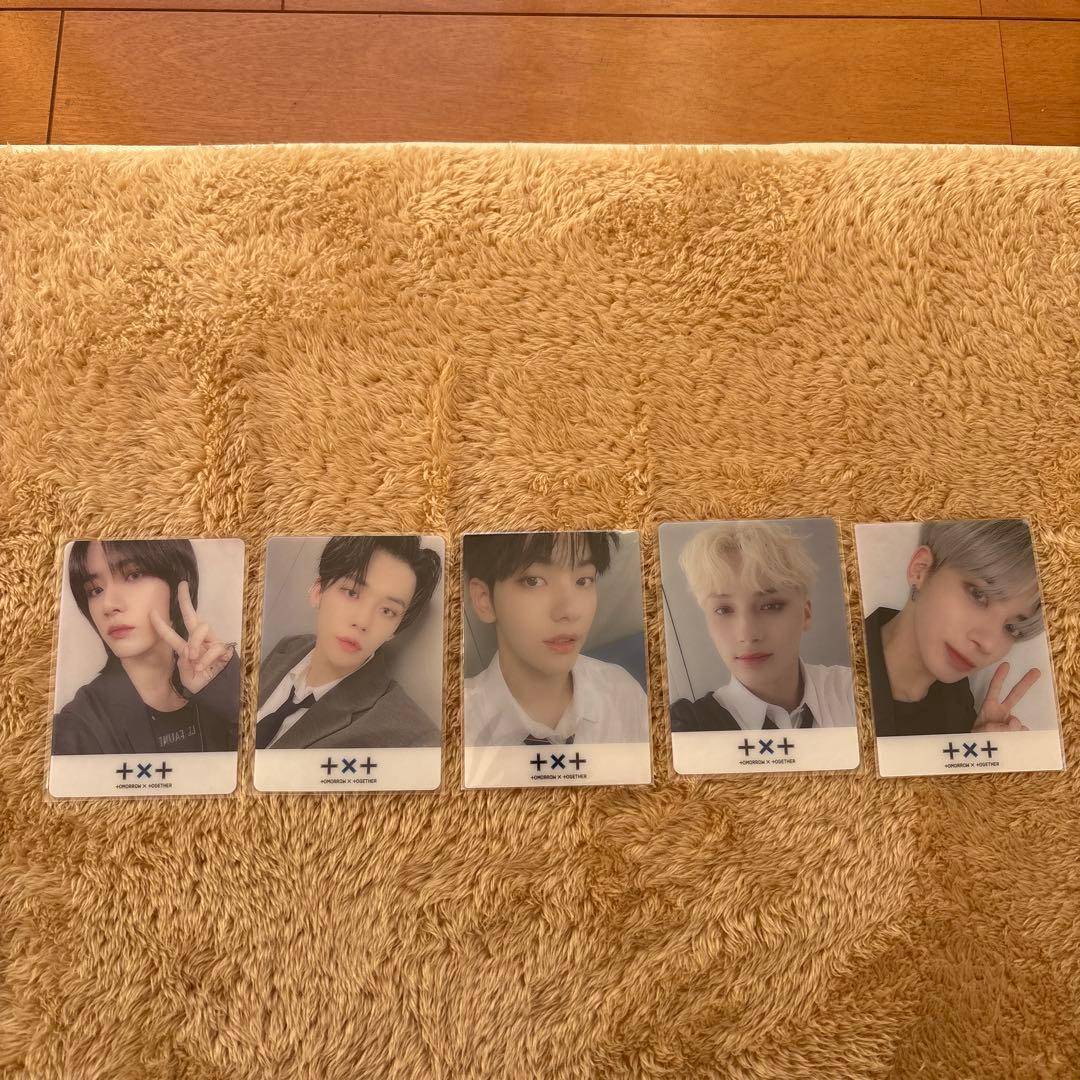 ★ txt