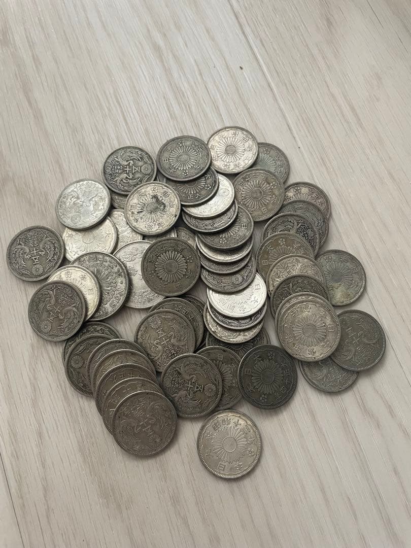 小型50銭銀貨