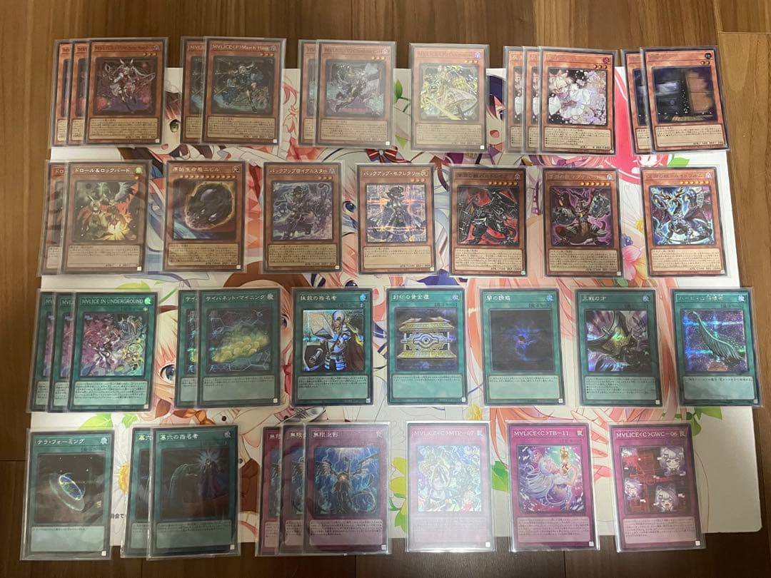 ※きなこもち　遊戯王　M∀LICE デッキ　高レアリティ