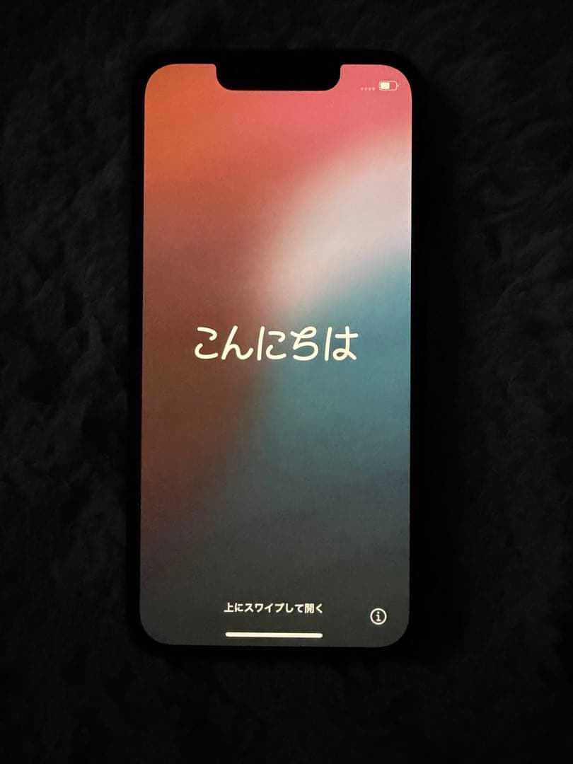 iPhone 13 mini 512GB 本体