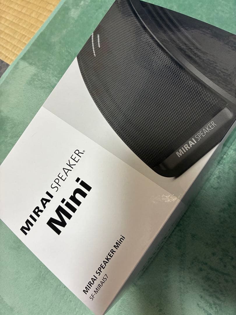 れにる
