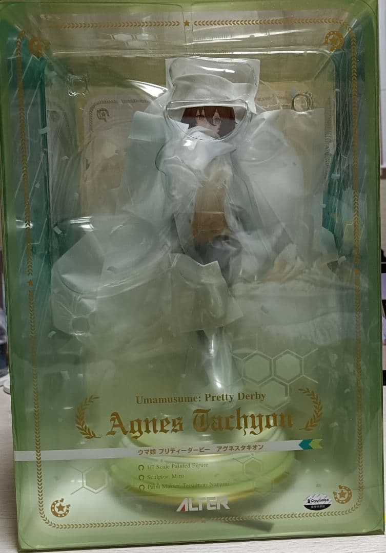 アルター アグネスタキオン フィギュア
