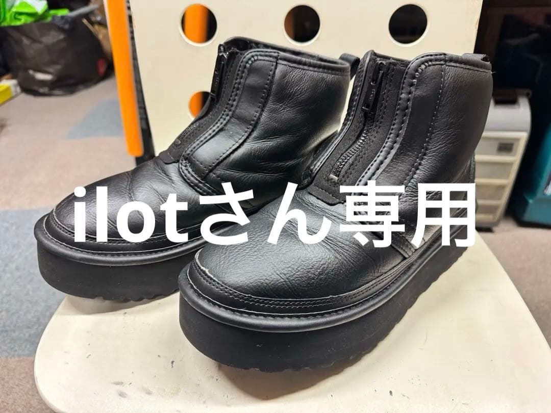 25cm UGG ブラック レザー ジップアップ ブーツ