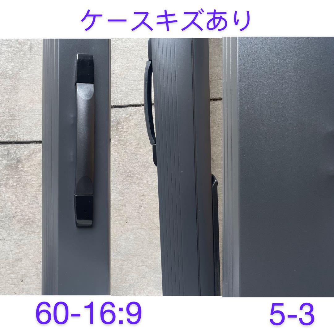 プロジェクタースクリーン 60インチ16:9 自立式　自家、学校，会社老人ホーム
