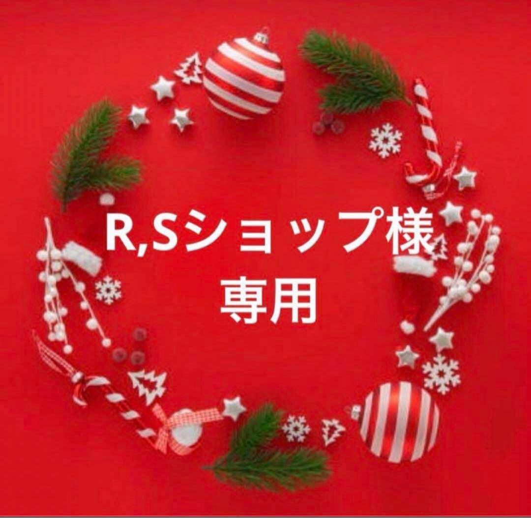 R,Sショップ　ケーブル