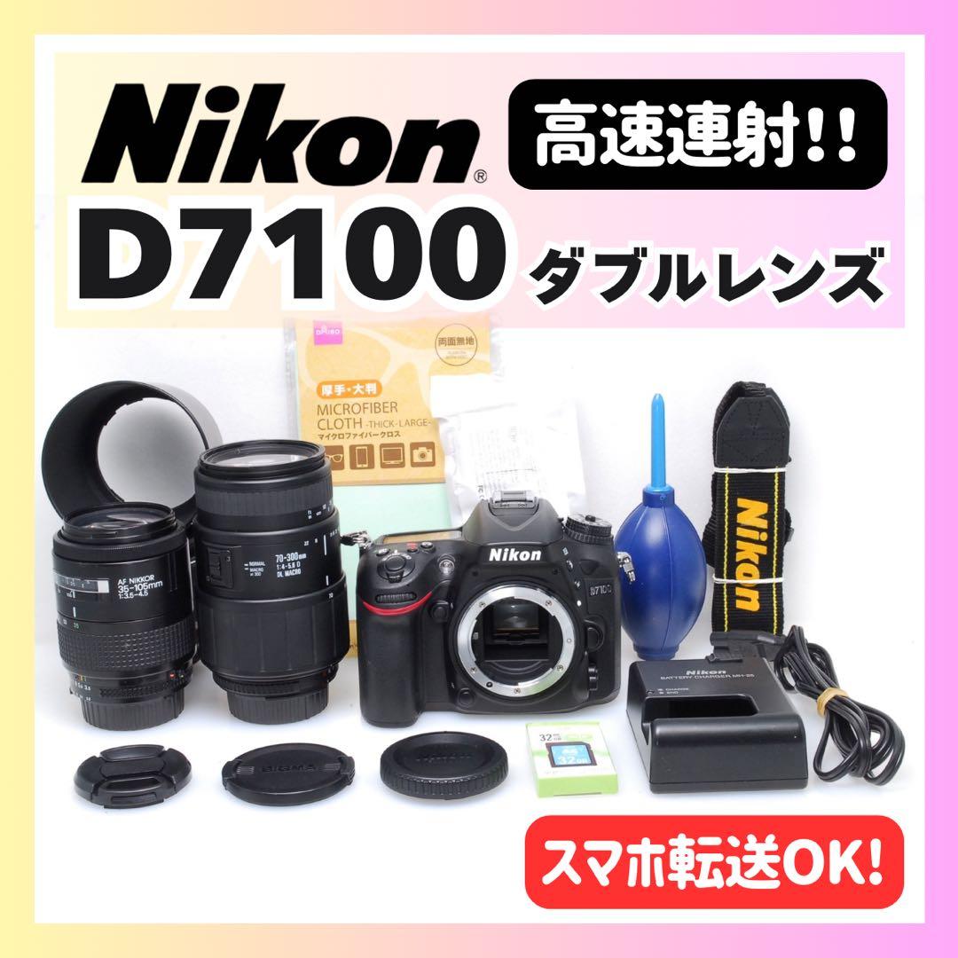 よぅページ