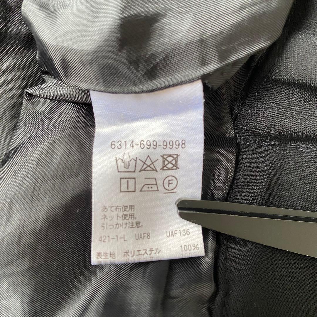 UNITED ARROWS ノーカラー セットアップ　スーツ　ブラック　36 S