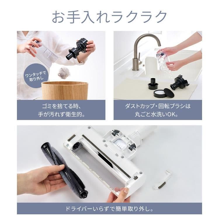 未使用 新品 アイリスオーヤマ コードレス サイクロン 掃除機 車内掃除 NB