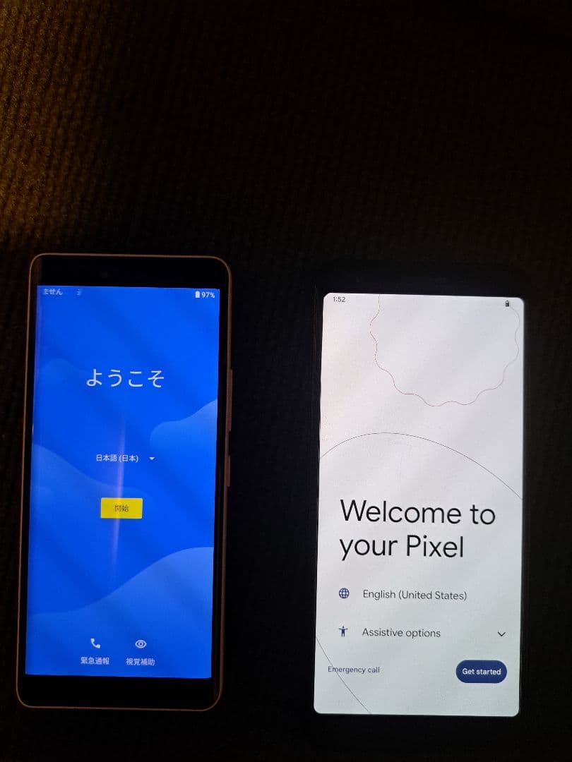 スマホ